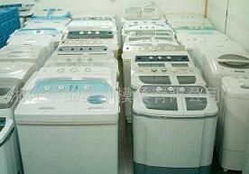 washing machine plastic mould